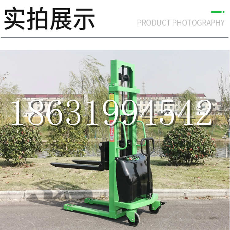 栾城区电动叉车堆高车液压铲车电瓶1吨2吨站驾步行式小型全自动叉车